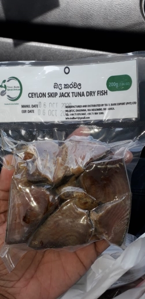 Dried Skipjack Tuna (Balaya) - 200G